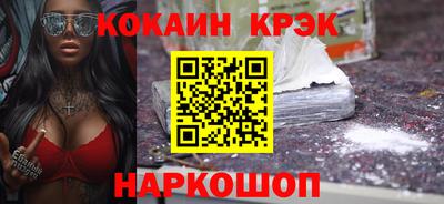 не бодяженный Будённовск