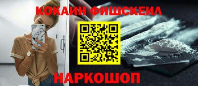 не бодяженный Будённовск