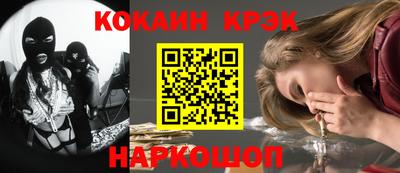 трава Бузулук