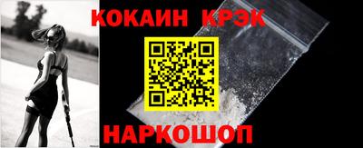 не бодяженный Будённовск