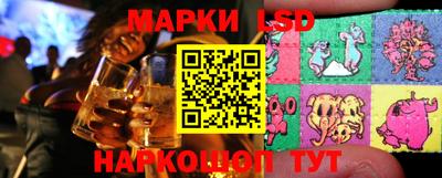 не бодяженный Будённовск