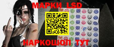 не бодяженный Будённовск