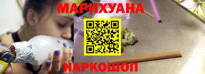 не бодяженный Будённовск