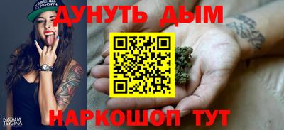 трава Бузулук