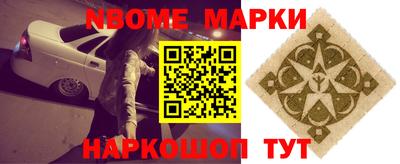 прущий лед Бугуруслан