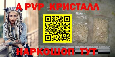 трава Бузулук