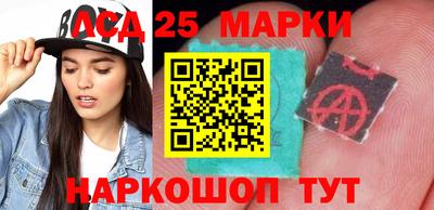 трава Бузулук