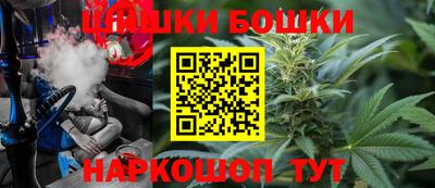 прущий лед Бугуруслан