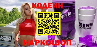 не бодяженный Будённовск