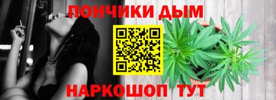 трава Бузулук