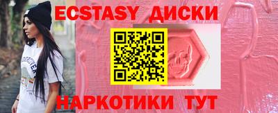 не бодяженный Будённовск