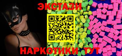 не бодяженный Будённовск
