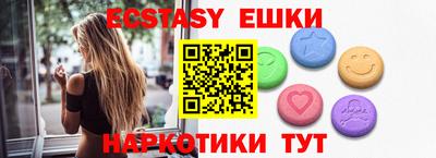 не бодяженный Будённовск