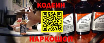 не бодяженный Будённовск