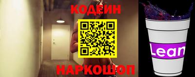 трава Бузулук