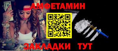 не бодяженный Будённовск