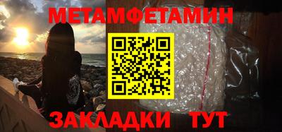 не бодяженный Будённовск