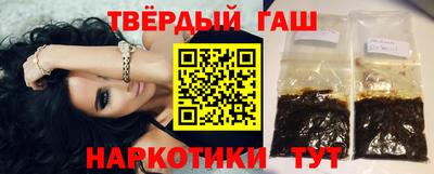индика Пугачёв
