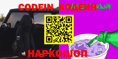 трава Бузулук