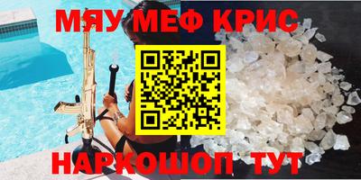 не бодяженный Будённовск